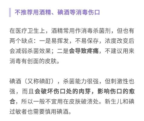 不能坐桌角|【不能坐桌角】小心！吃飯絕對不能坐桌角！小心人緣跌到谷底